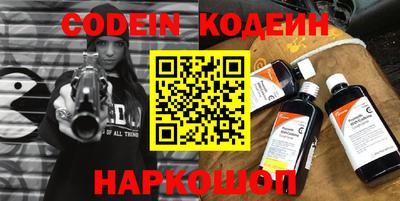 кокс Бузулук