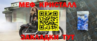 сатива Кудрово