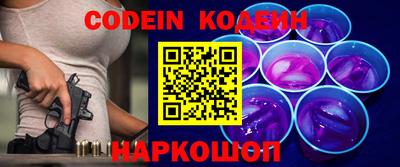 марки lsd Бугуруслан