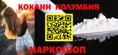 марки lsd Бугуруслан