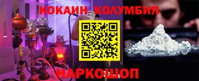 марки lsd Бугуруслан