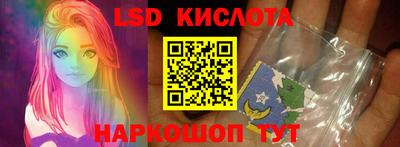 кокс Бузулук