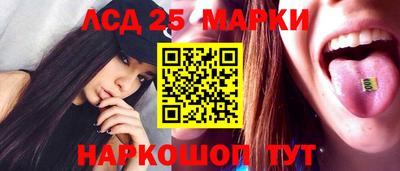 кокс Бузулук