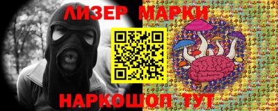 кокс Бузулук