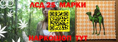 меф Будённовск