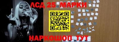 кокс Бузулук