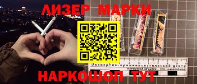 кокс Бузулук