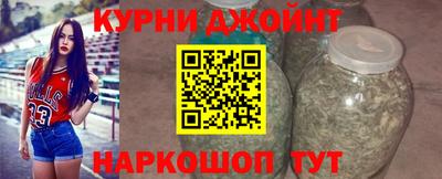 меф Будённовск