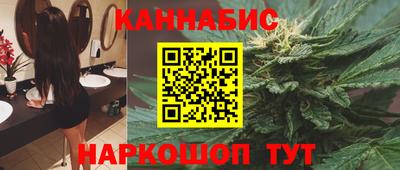 меф Будённовск