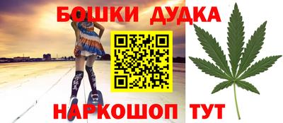 кокс Бузулук