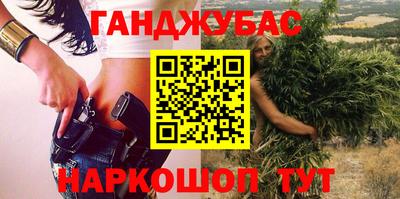 марки lsd Бугуруслан