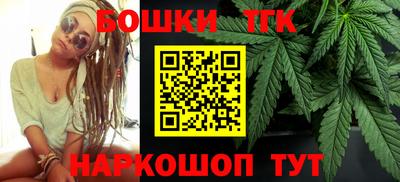 марки lsd Бугуруслан