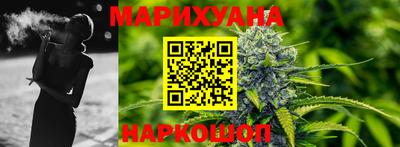 кокс Бузулук