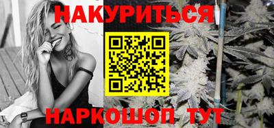 кокс Бузулук