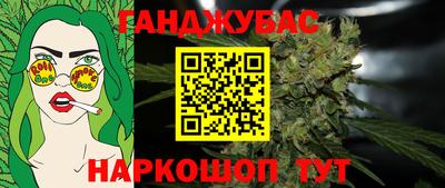 кокс Бузулук