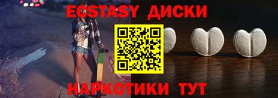 кокс Бузулук