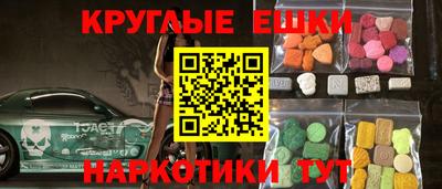 дурь Кузнецк