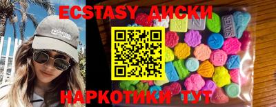 марки lsd Бугуруслан