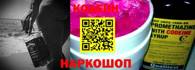 кокс Бузулук