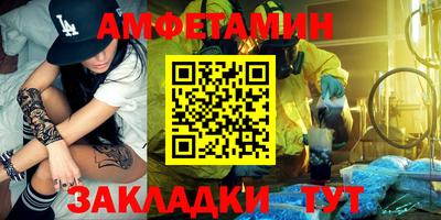 марки lsd Бугуруслан
