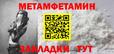 кокс Бузулук