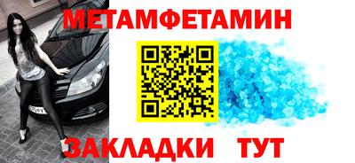 кокс Бузулук