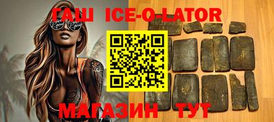 кокс Бузулук