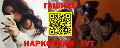 марки lsd Бугуруслан