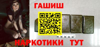 кокс Бузулук