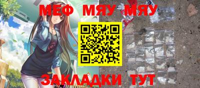 марки lsd Бугуруслан